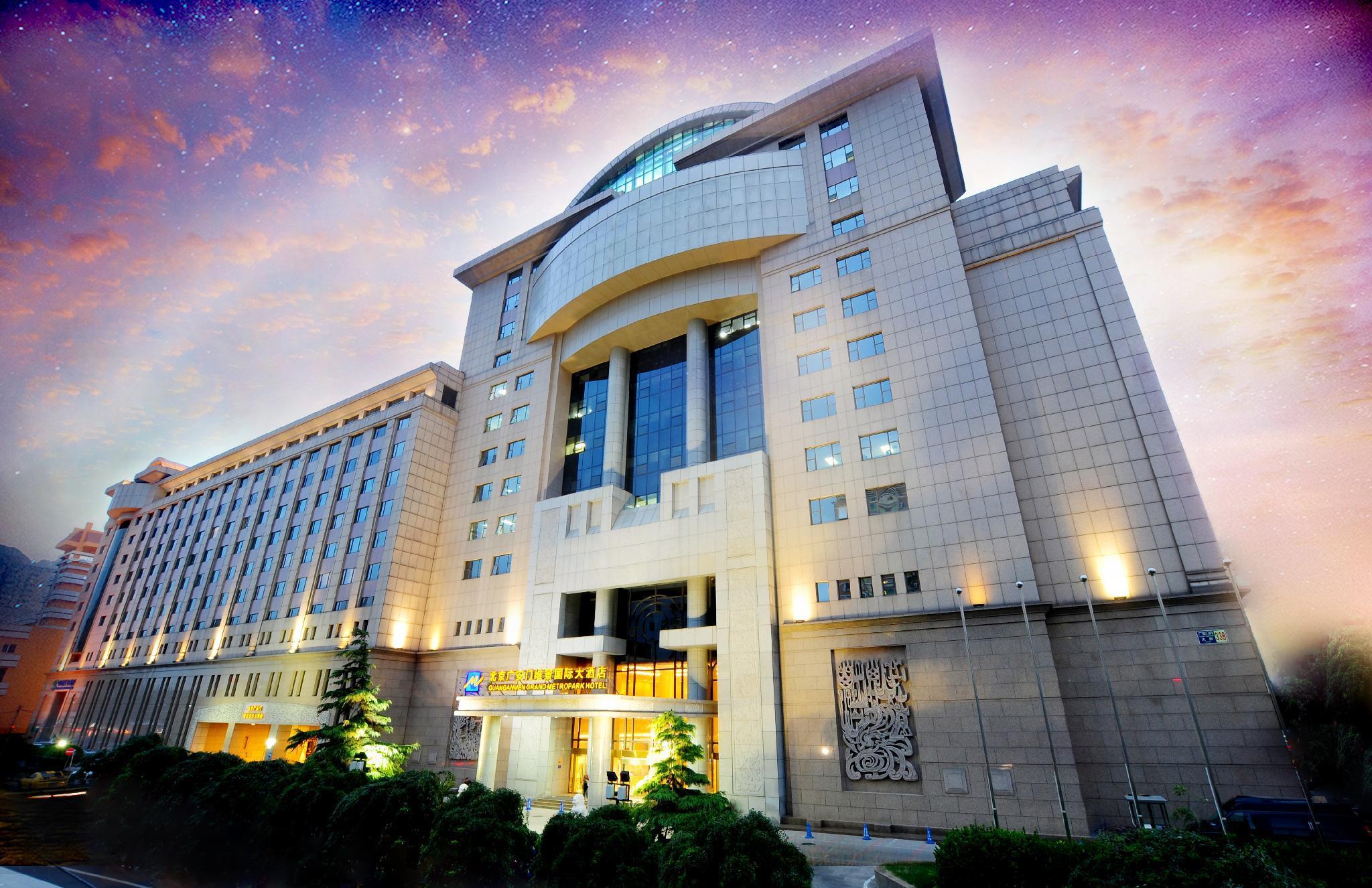 Guanganmen Grand Metropark Hotel Peking Exterior foto