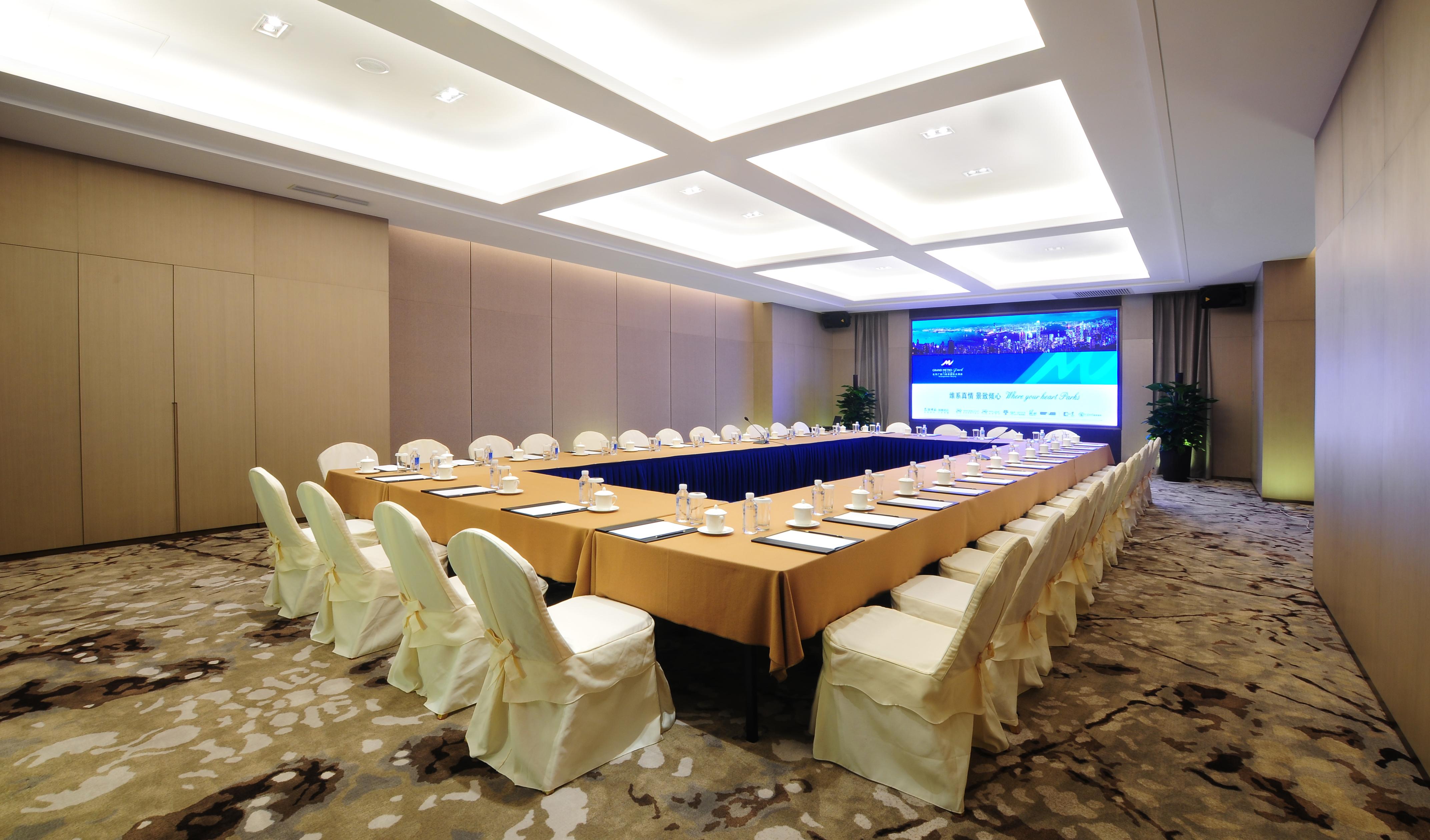 Guanganmen Grand Metropark Hotel Peking Exterior foto