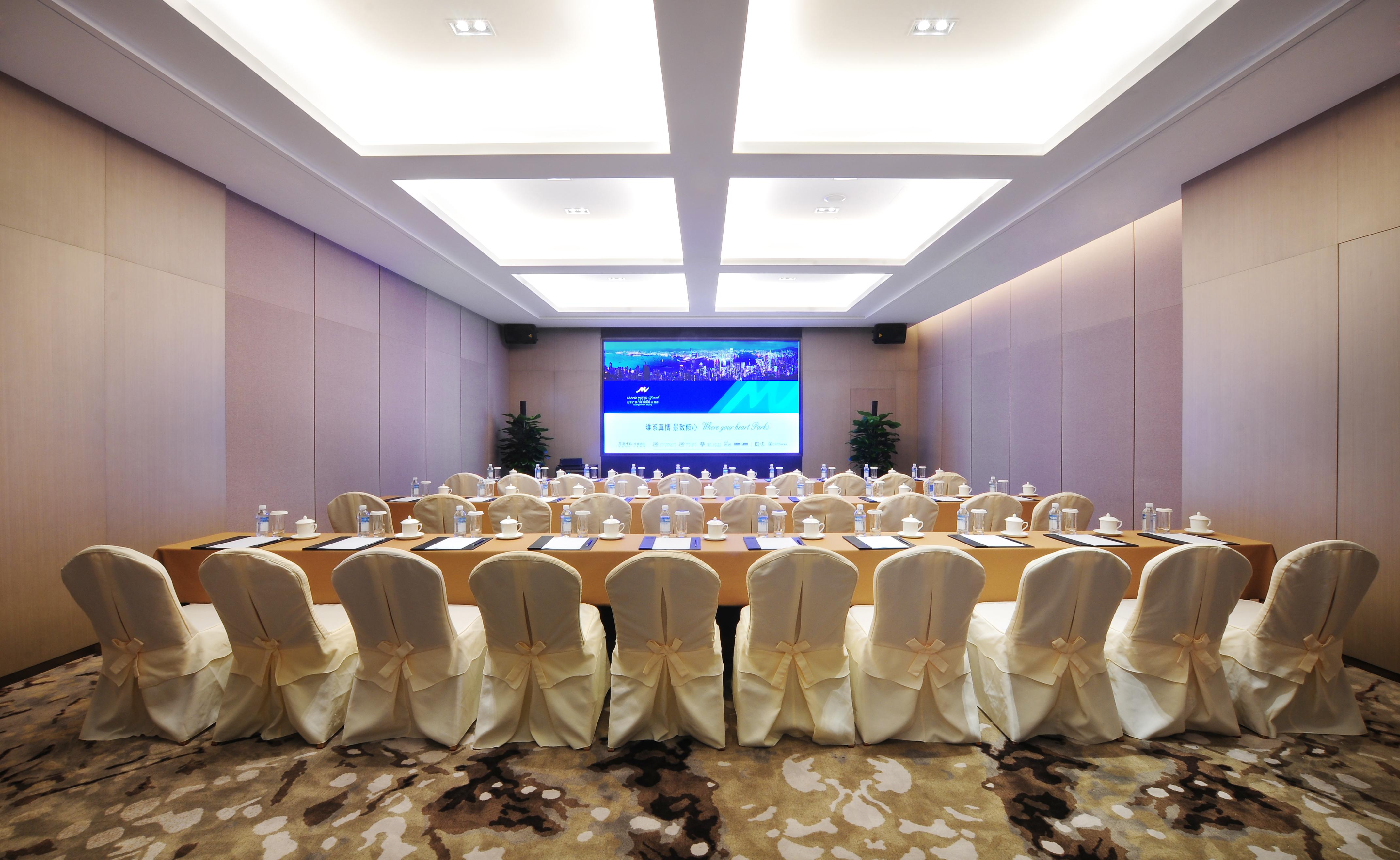 Guanganmen Grand Metropark Hotel Peking Exterior foto