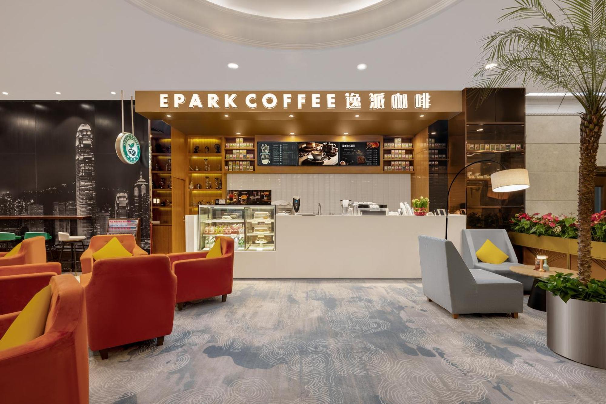 Guanganmen Grand Metropark Hotel Peking Exterior foto
